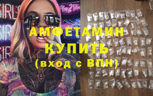 COCAINE Дмитров